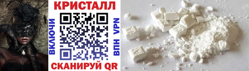 Amphetamine VHQ  закладка  Семилуки 