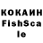 МЕФ VHQ Katenka ZK