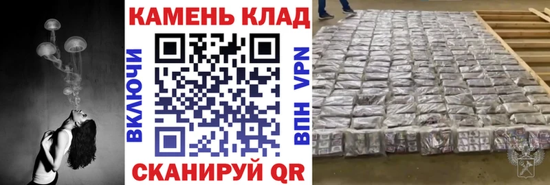 Гашиш Изолятор  купить наркотики цена  мега сайт  Семилуки 