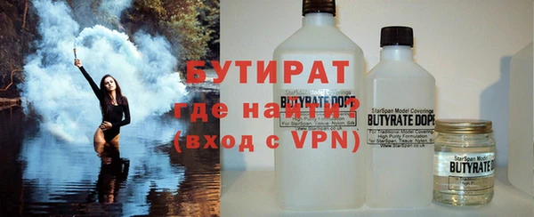 крисы Арсеньев