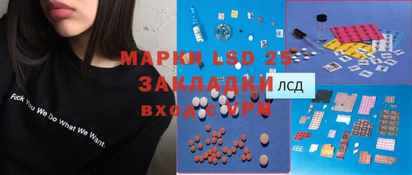 каннабис Аркадак