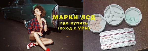 дмт Пролетарск