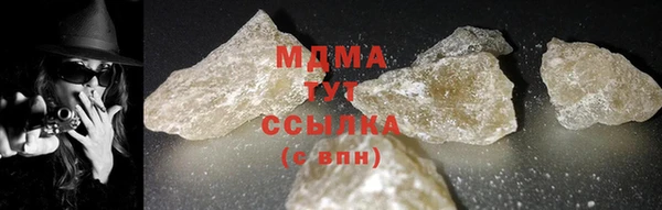 каннабис Аркадак