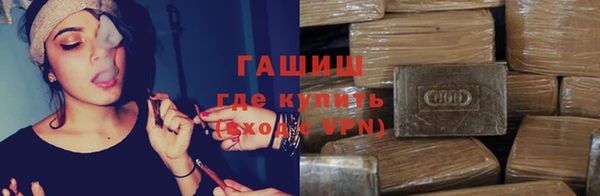 каннабис Аркадак