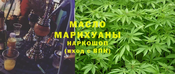 ALPHA-PVP Баксан