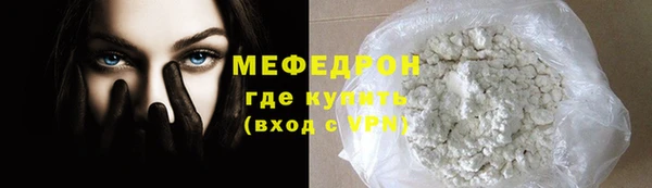 ALPHA-PVP Баксан