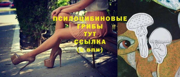 мефедрон мука Балахна