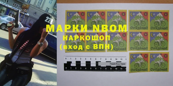 каннабис Аркадак