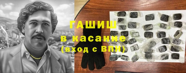 каннабис Аркадак