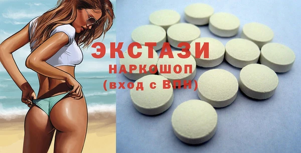 мефедрон Балабаново