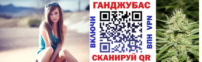 закладки  Семилуки  Бошки марихуана OG Kush 